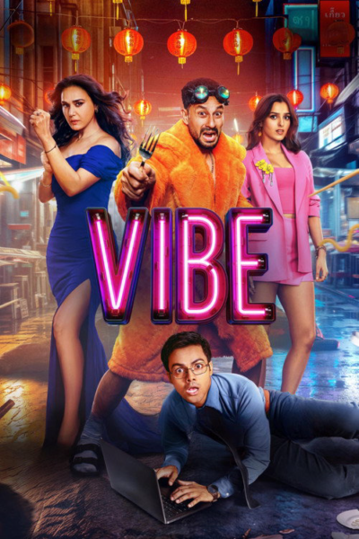 Poster of Vibe